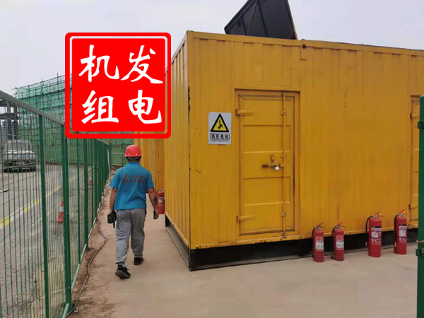 万柏林出租发电机常规保养内容