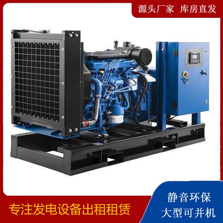 万柏林出租发电机 潍柴发电机一定要预防通风管道的堵塞和灰尘