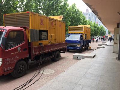 万柏林发电车租赁-关于柴油发电机电压问题
