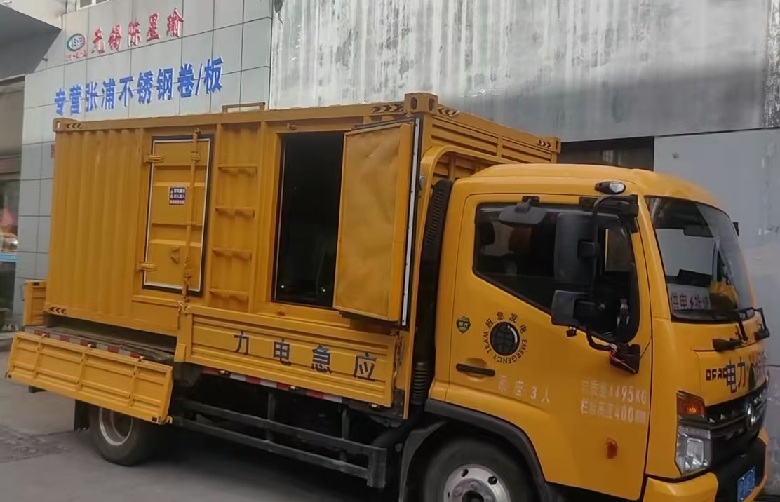 万柏林安装和使用柴油发电机组需要注意哪些事项？